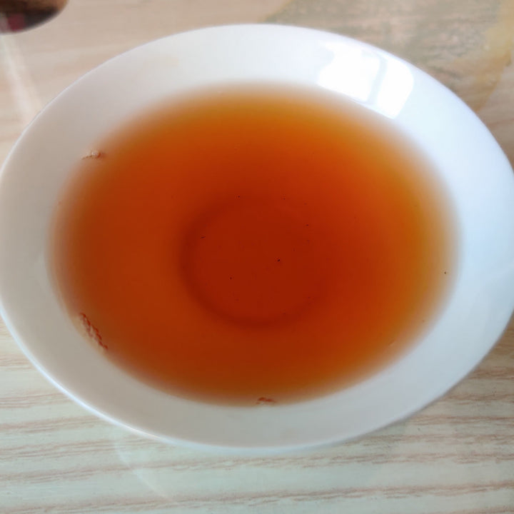 2004 ChangTai "Ban Na Yun Wu Yuan Cha" (Banna Cloudy Foggy Wild Tea) Cake 400g Puerh Raw Tea Sheng Cha