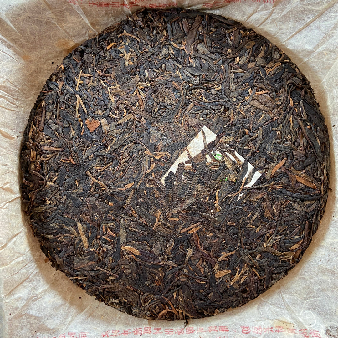 2005 TuLinFengHuang "Wu Liang Shan - Lao Shu Chun Cha" (Wuliang Mountain - Spring Old Tree) Cake 357g Puerh Raw Tea Sheng Cha