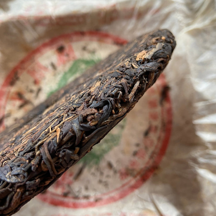 2005 TuLinFengHuang "Wu Liang Shan - Lao Shu Chun Cha" (Wuliang Mountain - Spring Old Tree) Cake 357g Puerh Raw Tea Sheng Cha