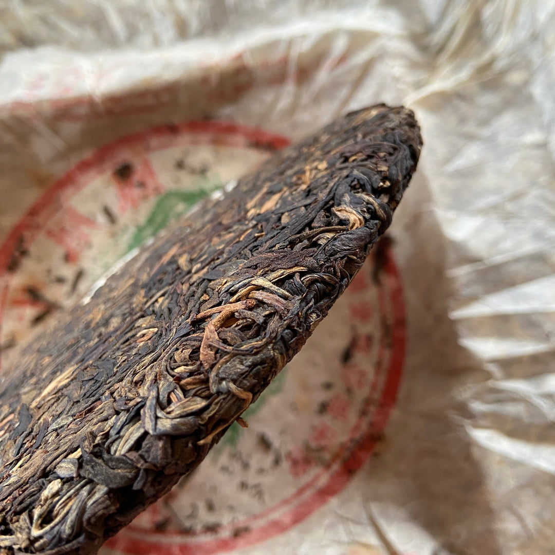 2005 TuLinFengHuang "Wu Liang Shan - Lao Shu Chun Cha" (Wuliang Mountain - Spring Old Tree) Cake 357g Puerh Raw Tea Sheng Cha