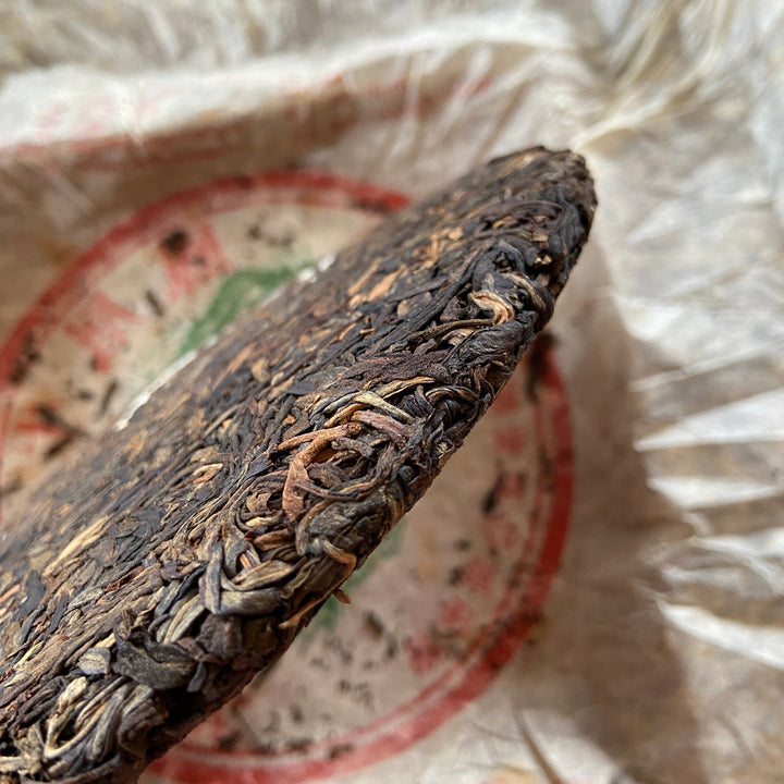 2005 TuLinFengHuang "Wu Liang Shan - Lao Shu Chun Cha" (Wuliang Mountain - Spring Old Tree) Cake 357g Puerh Raw Tea Sheng Cha