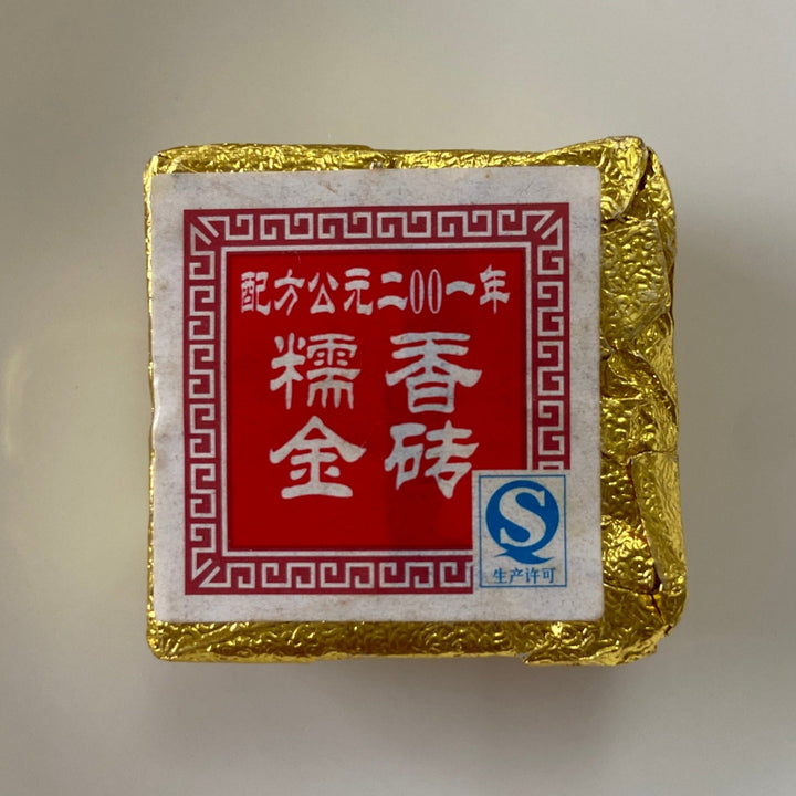 2023 TMK "Nuo Xiang" (Glutinous Rice Flavor) Brick 6g/pcs Puerh Ripe Tea Shou Cha