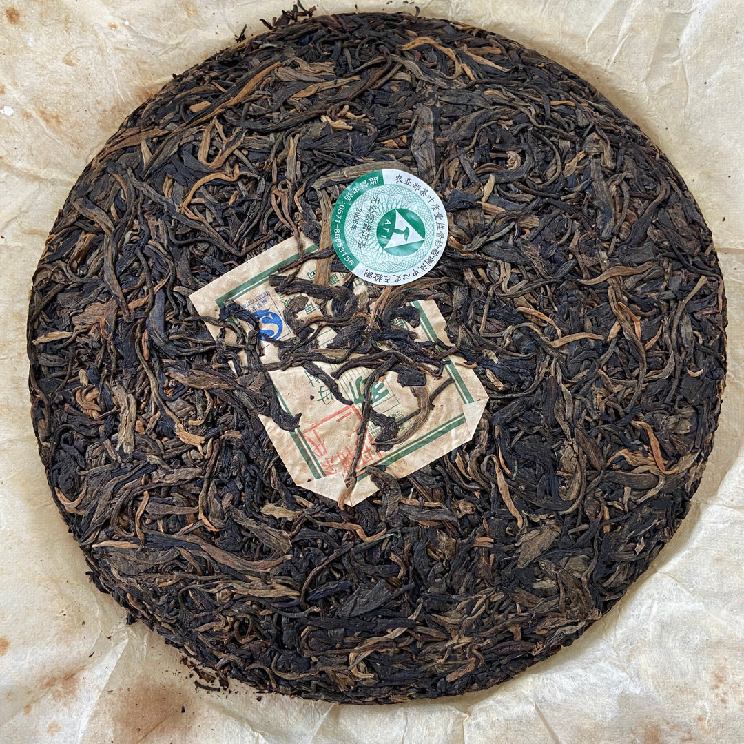 2006 MengKu RongShi "Mu Shu Cha" (Mother Tree) Cake 500g Puerh Raw Tea Sheng Cha