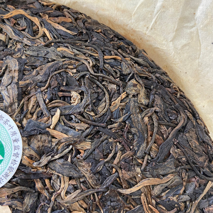 2006 MengKu RongShi "Mu Shu Cha" (Mother Tree) Cake 500g Puerh Raw Tea Sheng Cha