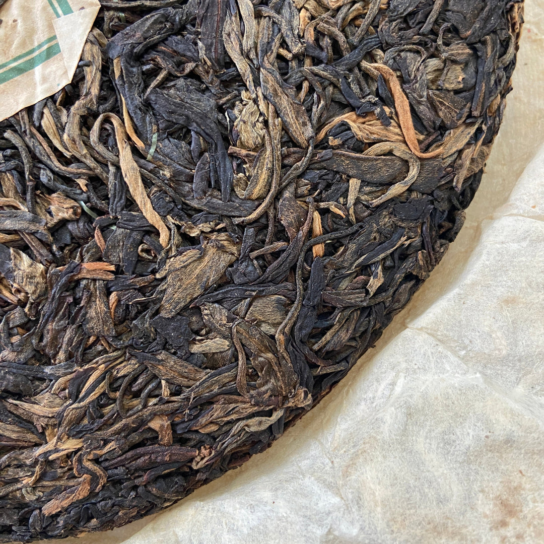 2006 MengKu RongShi "Mu Shu Cha" (Mother Tree) Cake 500g Puerh Raw Tea Sheng Cha