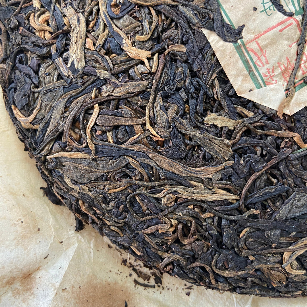 2006 MengKu RongShi "Mu Shu Cha" (Mother Tree) Cake 500g Puerh Raw Tea Sheng Cha