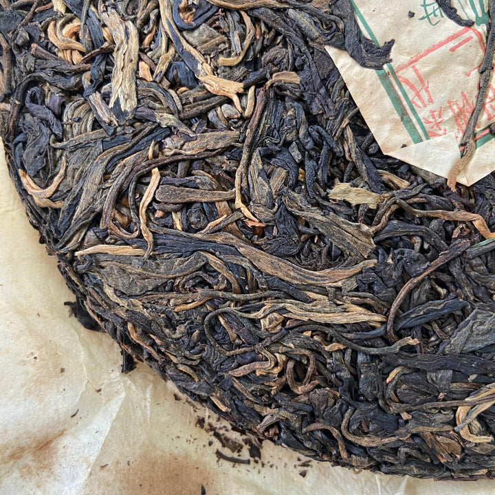 2006 MengKu RongShi "Mu Shu Cha" (Mother Tree) Cake 500g Puerh Raw Tea Sheng Cha