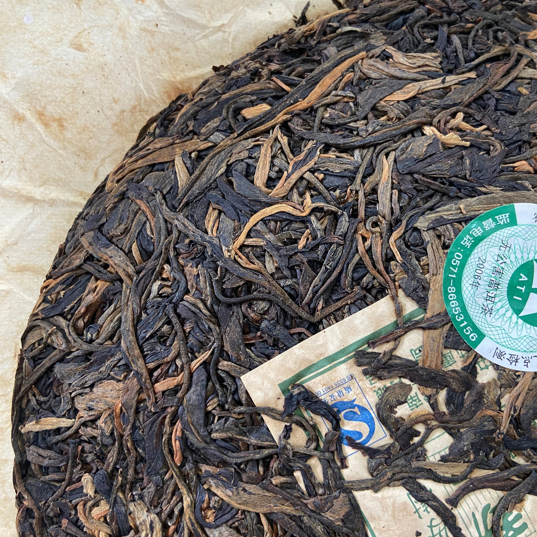 2006 MengKu RongShi "Mu Shu Cha" (Mother Tree) Cake 500g Puerh Raw Tea Sheng Cha