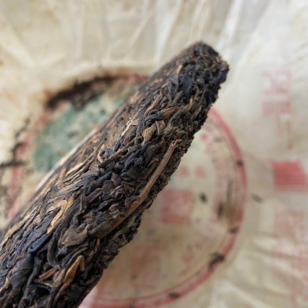 2006 MengKu RongShi "Mu Shu Cha" (Mother Tree) Cake 500g Puerh Raw Tea Sheng Cha