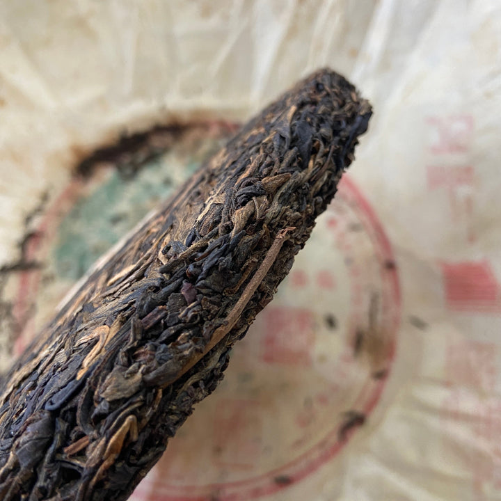 2006 MengKu RongShi "Mu Shu Cha" (Mother Tree) Cake 500g Puerh Raw Tea Sheng Cha