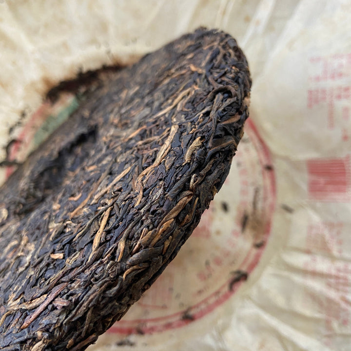 2006 MengKu RongShi "Mu Shu Cha" (Mother Tree) Cake 500g Puerh Raw Tea Sheng Cha