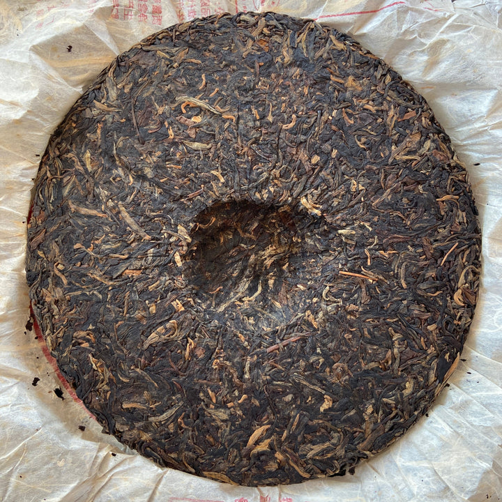 2006 XingHai "Pu Er Wang - Ban Zhang - Qiao Mu" (King Puerh - Banzhang - Arbor) Cake 357g Puerh Raw Tea Sheng Cha