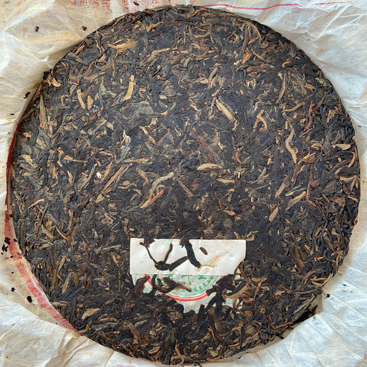 2006 XingHai "Pu Er Wang - Ban Zhang - Qiao Mu" (King Puerh - Banzhang - Arbor) Cake 357g Puerh Raw Tea Sheng Cha