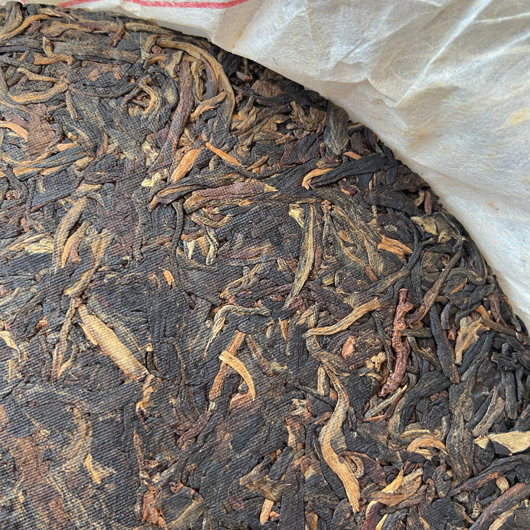 2006 XingHai "Pu Er Wang - Ban Zhang - Qiao Mu" (King Puerh - Banzhang - Arbor) Cake 357g Puerh Raw Tea Sheng Cha