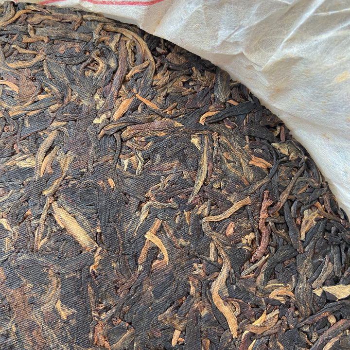 2006 XingHai "Pu Er Wang - Ban Zhang - Qiao Mu" (King Puerh - Banzhang - Arbor) Cake 357g Puerh Raw Tea Sheng Cha