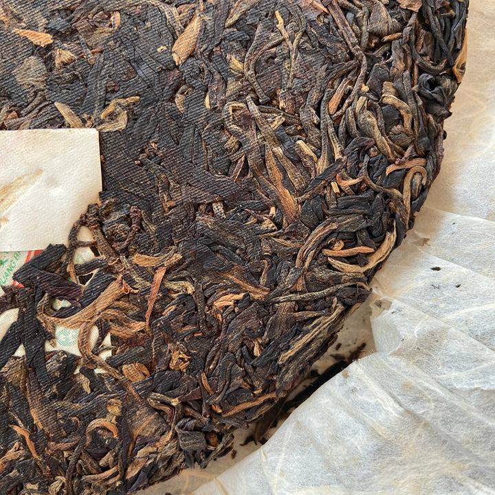 2006 XingHai "Pu Er Wang - Ban Zhang - Qiao Mu" (King Puerh - Banzhang - Arbor) Cake 357g Puerh Raw Tea Sheng Cha