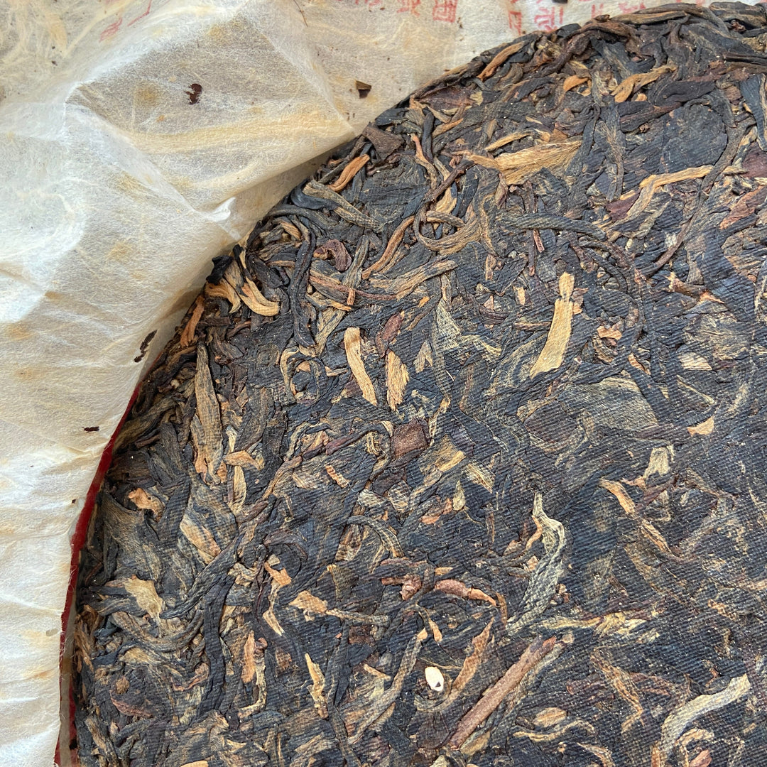 2006 XingHai "Pu Er Wang - Ban Zhang - Qiao Mu" (King Puerh - Banzhang - Arbor) Cake 357g Puerh Raw Tea Sheng Cha