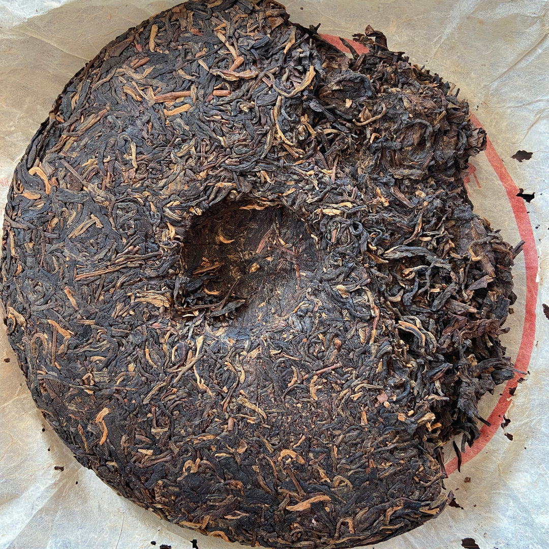 2006 FuHai "7536" Cake 357g Puerh Raw Tea Sheng Cha
