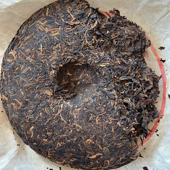 2006 FuHai "7536" Cake 357g Puerh Raw Tea Sheng Cha