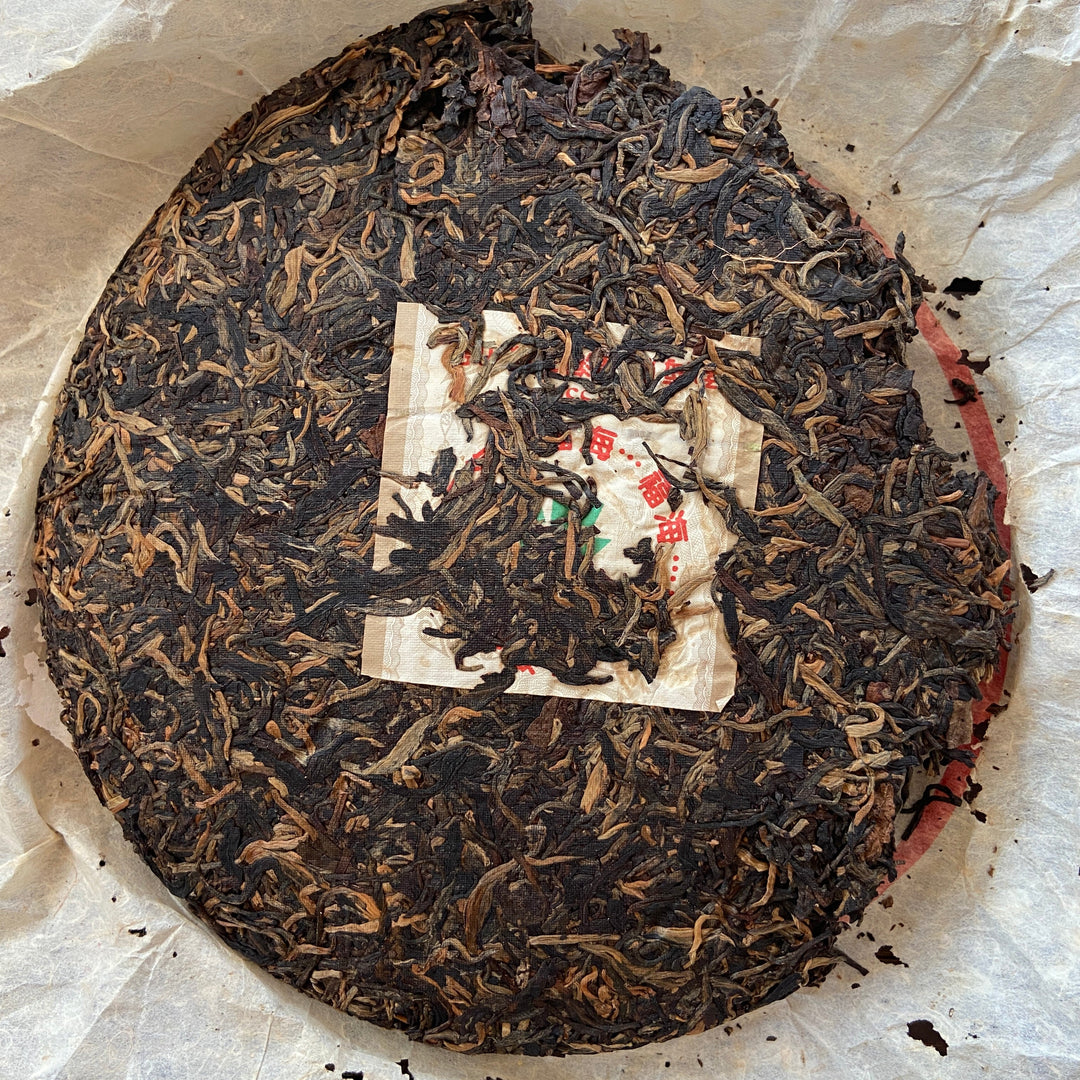 2006 FuHai "7536" Cake 357g Puerh Raw Tea Sheng Cha