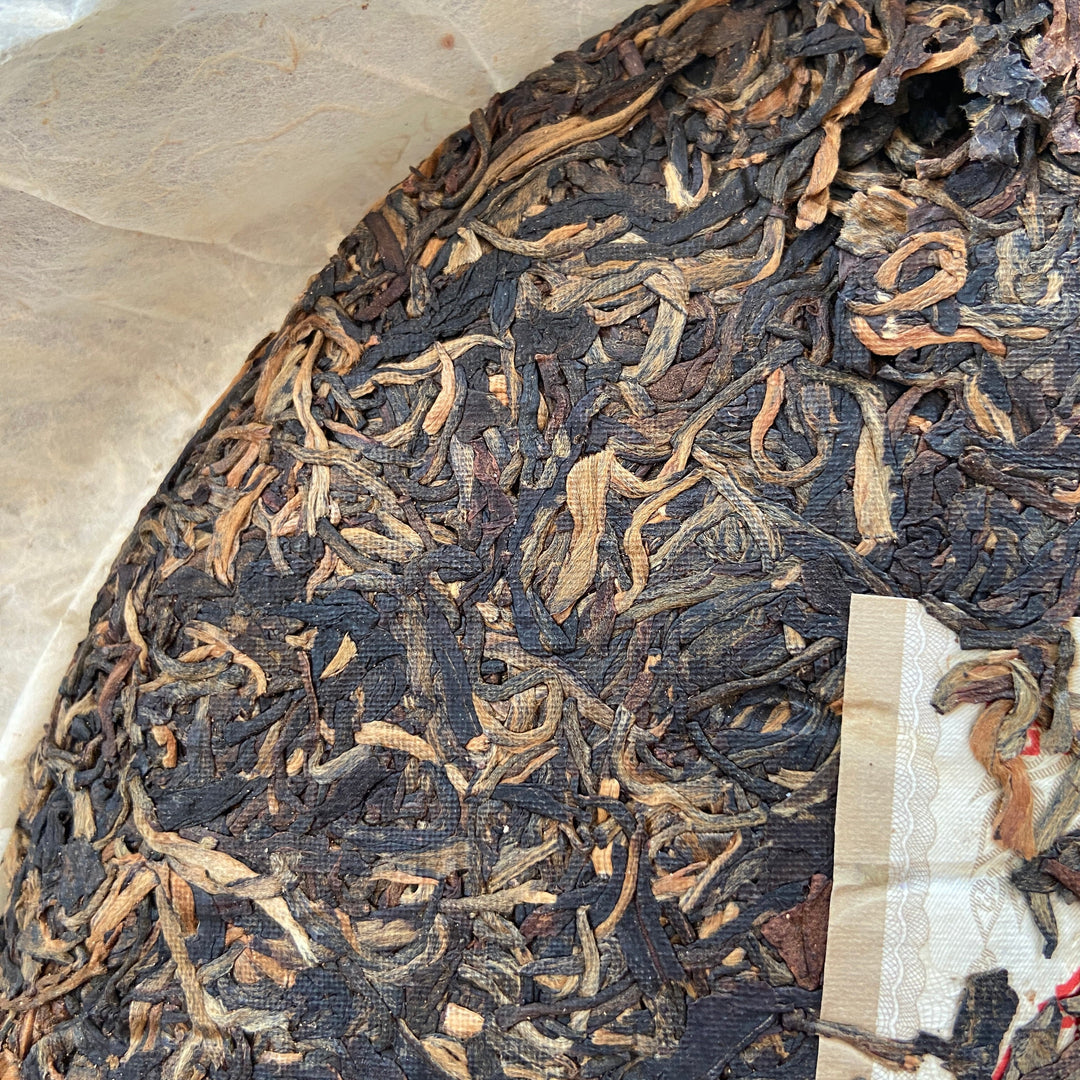 2006 FuHai "7536" Cake 357g Puerh Raw Tea Sheng Cha