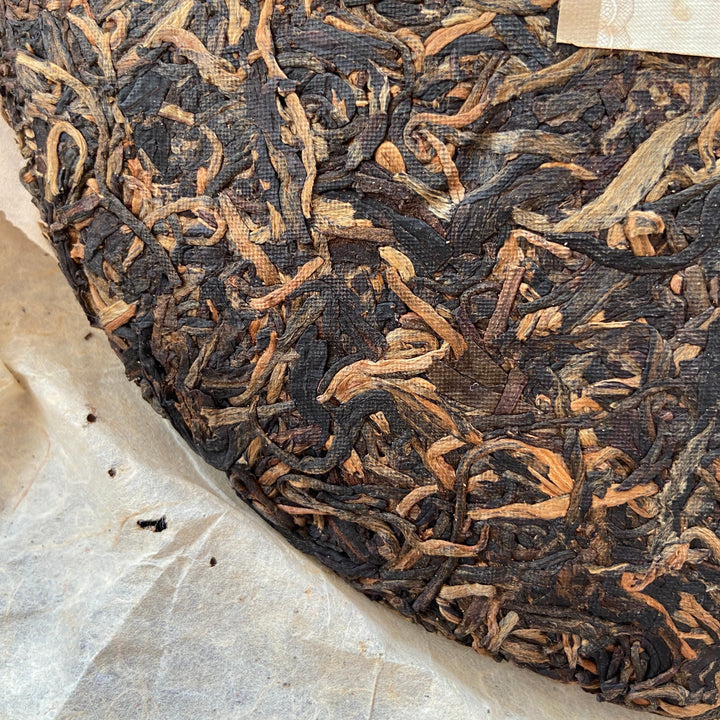 2006 FuHai "7536" Cake 357g Puerh Raw Tea Sheng Cha