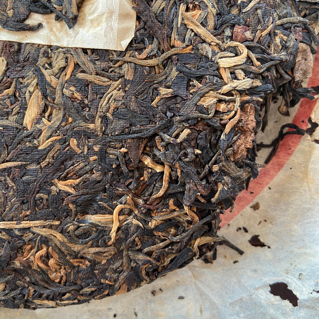 2006 FuHai "7536" Cake 357g Puerh Raw Tea Sheng Cha