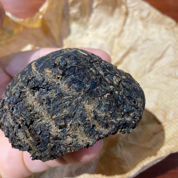 2003 XiaGuan "Jia Ji" (1st Grade - Bag Stack) Tuo 100g Puerh Raw Tea Sheng Cha