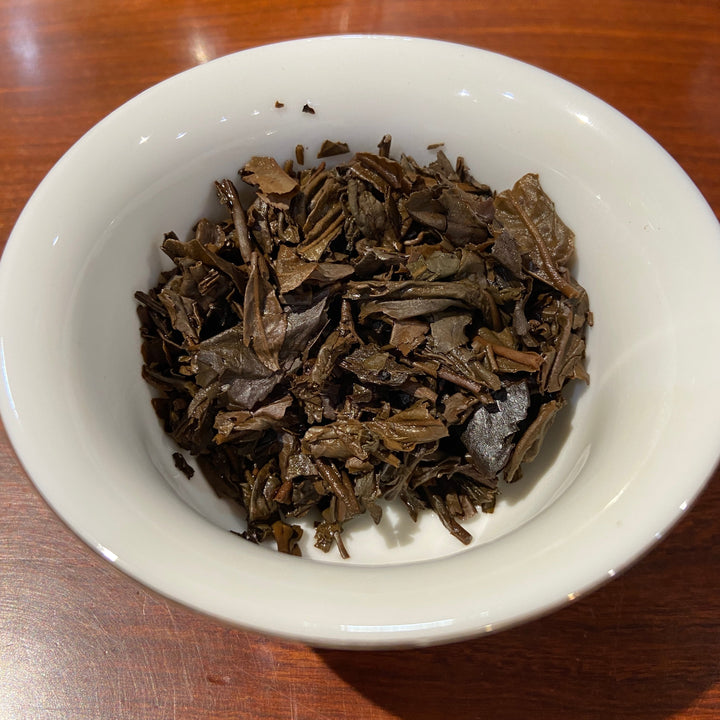 2003 XiaGuan "Jia Ji" (1st Grade - Bag Stack) Tuo 100g Puerh Raw Tea Sheng Cha