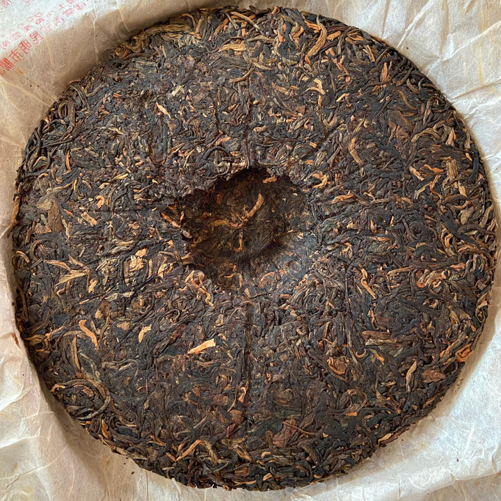 2006 CNNP Puerh "8881" (Premium Bulang) Cake 357g Puerh Raw Tea Sheng Cha