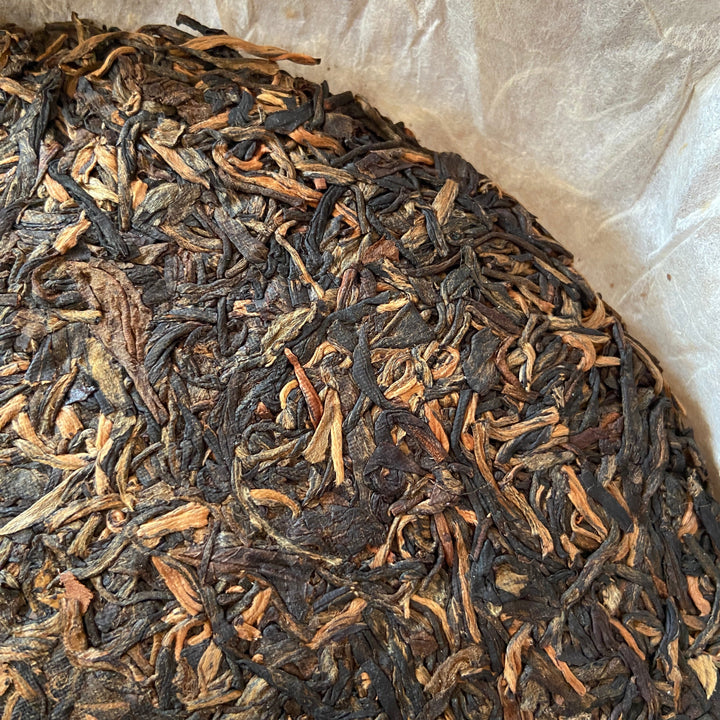 2006 CNNP Puerh "8881" (Premium Bulang) Cake 357g Puerh Raw Tea Sheng Cha