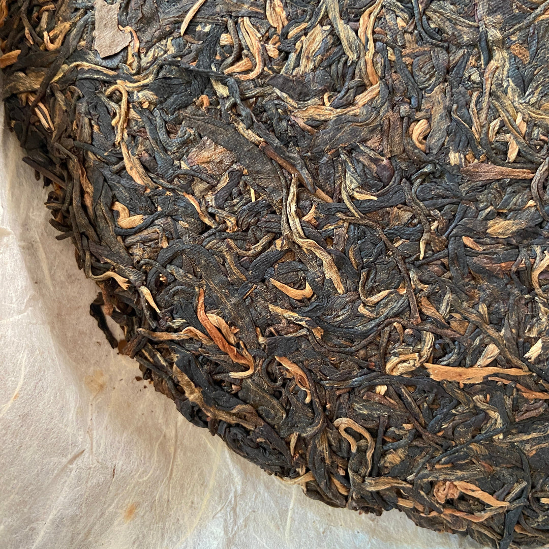 2006 CNNP Puerh "8881" (Premium Bulang) Cake 357g Puerh Raw Tea Sheng Cha