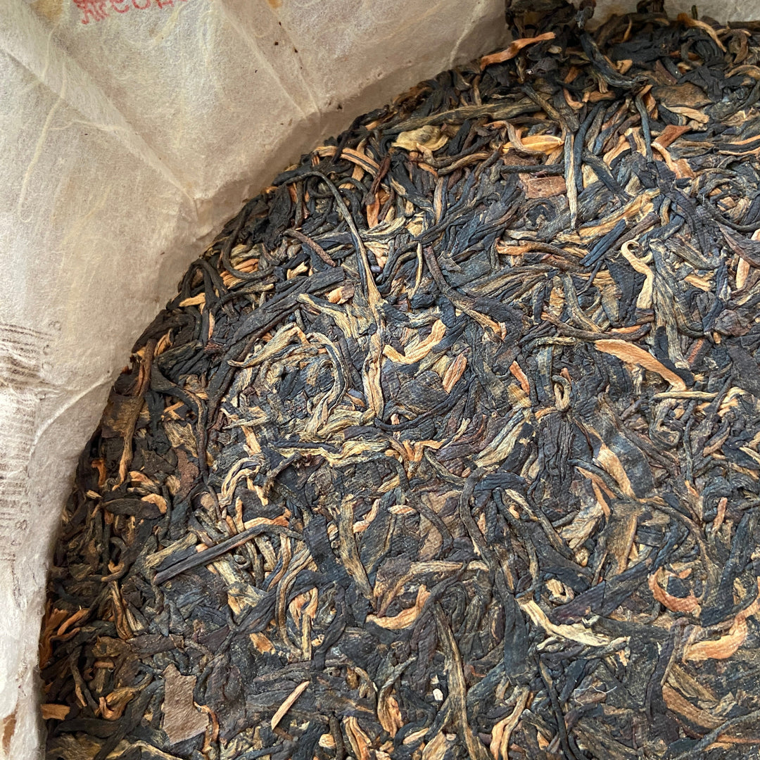 2006 CNNP Puerh "8881" (Premium Bulang) Cake 357g Puerh Raw Tea Sheng Cha