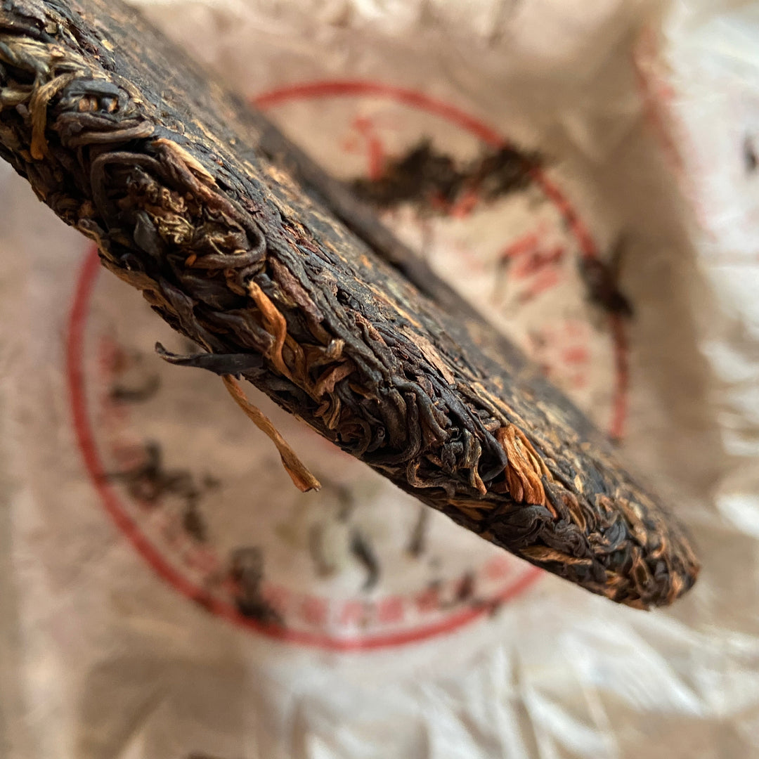 2006 CNNP Puerh "8881" (Premium Bulang) Cake 357g Puerh Raw Tea Sheng Cha
