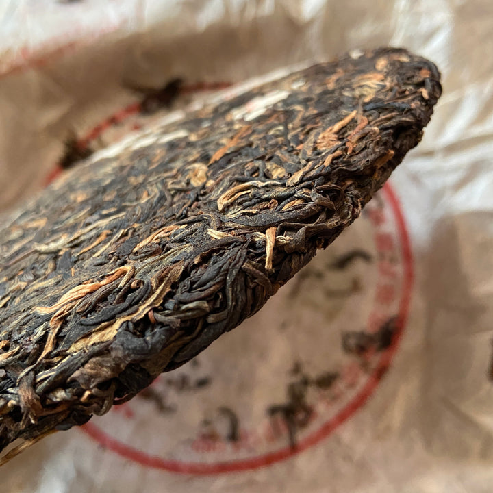 2006 CNNP Puerh "8881" (Premium Bulang) Cake 357g Puerh Raw Tea Sheng Cha