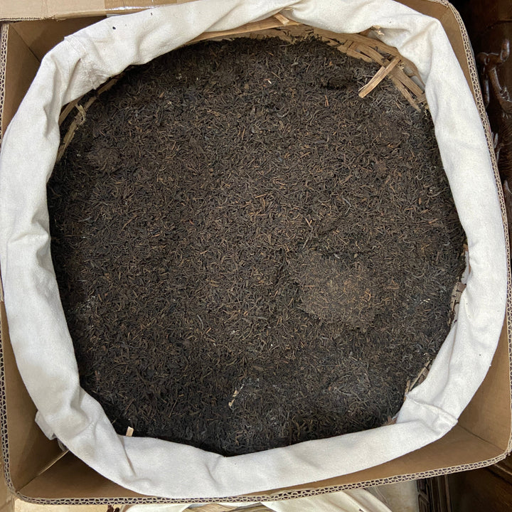 1998 WuZhou "Gui Qing Zhong - Liu Bao" (Guiqing Variety - Liubao) S Grade Loose Leaf Dark Tea, Guangxi, Liu Pao