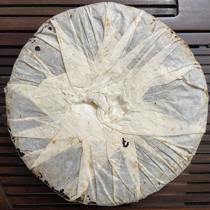 2003 NanNuoShan "Jin Gang- Nan Nuo Shan" (NanNuo Mountain Old Tree) Cake 357g Puerh Raw Tea Sheng Cha