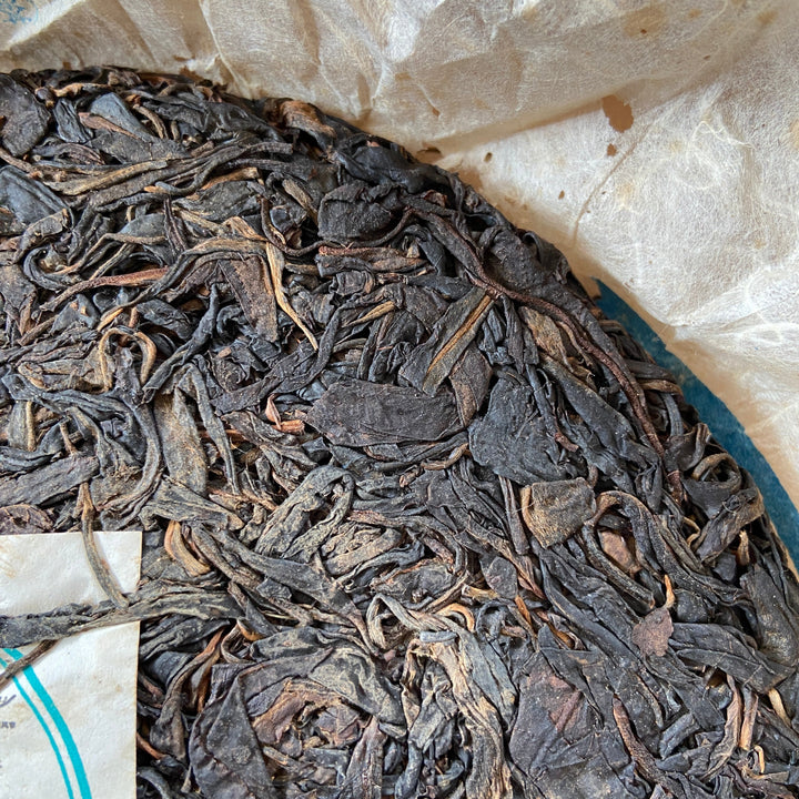 2010 JingLong "Yi Wu Shan Yun- Qiao Mu" (Yiwu Mountain Flavor - Arbor) Cake 357g Puerh Raw Tea Sheng Cha