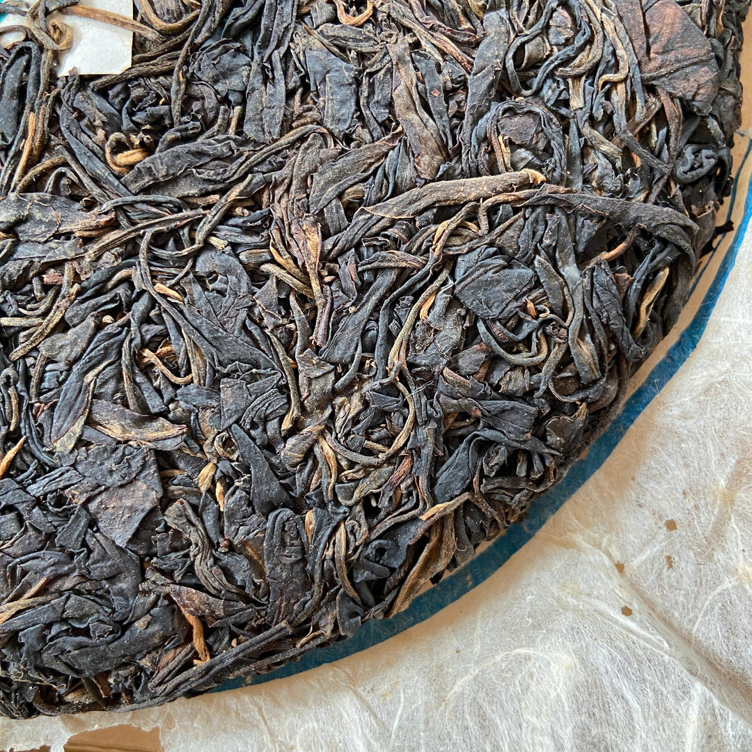 2010 JingLong "Yi Wu Shan Yun- Qiao Mu" (Yiwu Mountain Flavor - Arbor) Cake 357g Puerh Raw Tea Sheng Cha