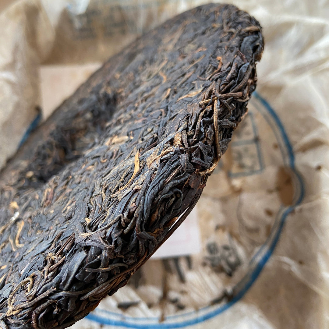 2010 JingLong "Yi Wu Shan Yun- Qiao Mu" (Yiwu Mountain Flavor - Arbor) Cake 357g Puerh Raw Tea Sheng Cha
