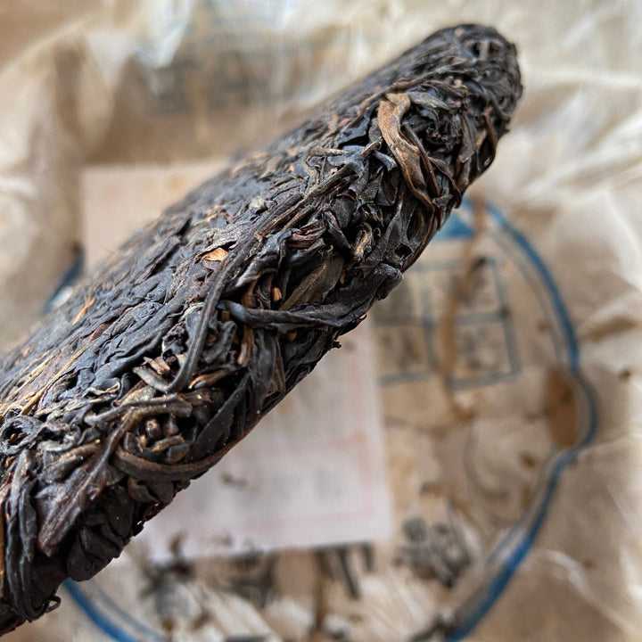 2010 JingLong "Yi Wu Shan Yun- Qiao Mu" (Yiwu Mountain Flavor - Arbor) Cake 357g Puerh Raw Tea Sheng Cha