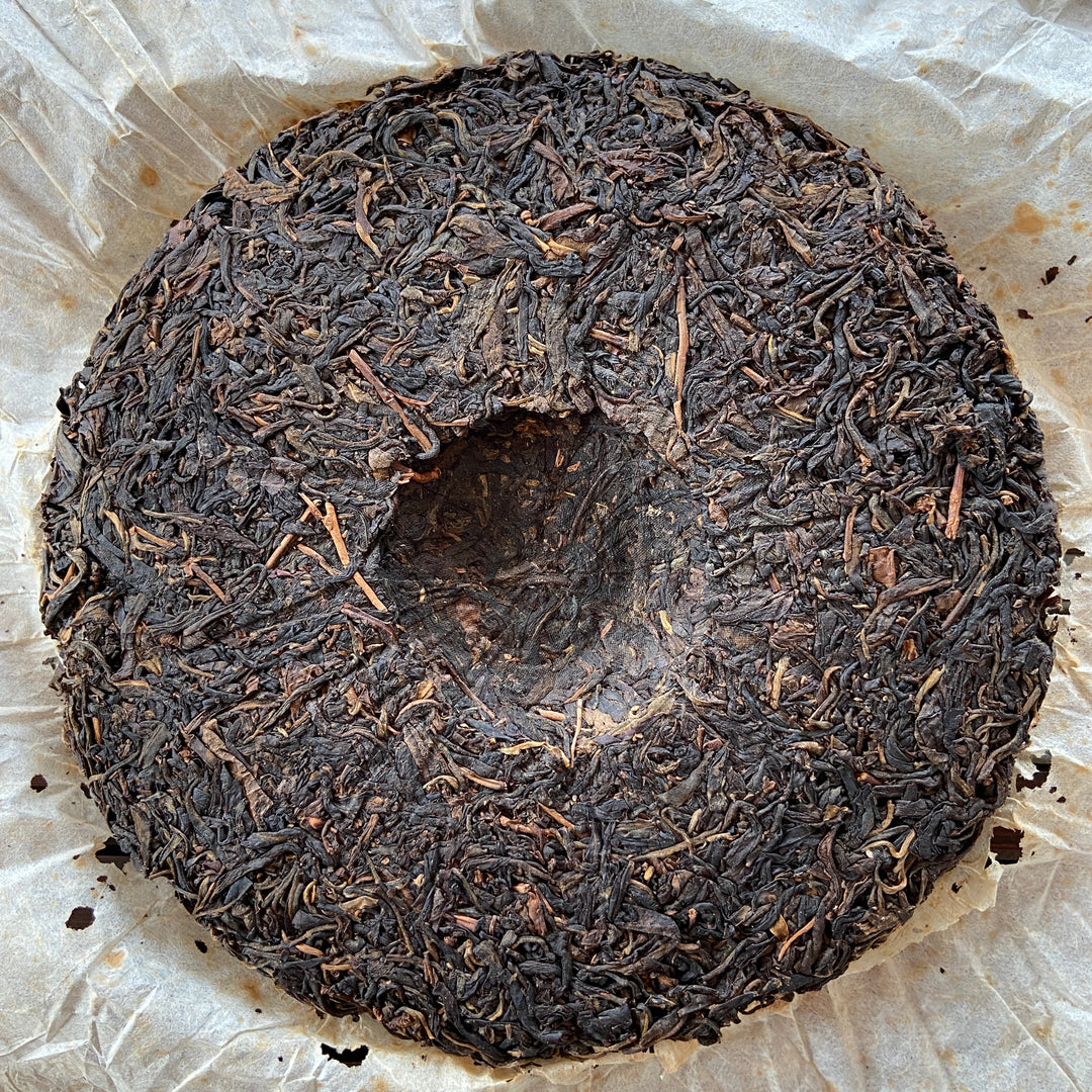 2003 NanNuoShan "Jin Gang- Nan Nuo Shan" (NanNuo Mountain Old Tree) Cake 357g Puerh Raw Tea Sheng Cha