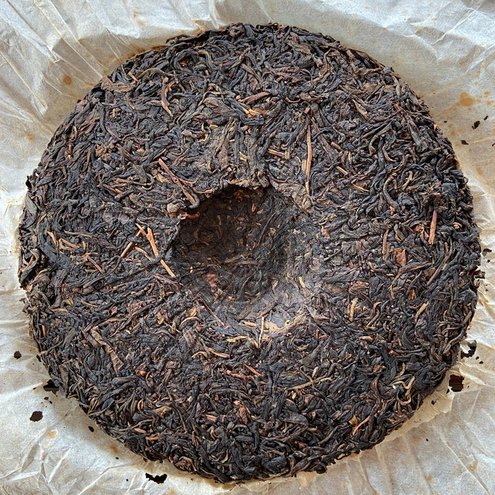 2003 NanNuoShan "Jin Gang- Nan Nuo Shan" (NanNuo Mountain Old Tree) Cake 357g Puerh Raw Tea Sheng Cha