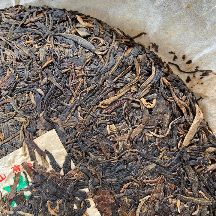 2003 NanNuoShan "Jin Gang- Nan Nuo Shan" (NanNuo Mountain Old Tree) Cake 357g Puerh Raw Tea Sheng Cha