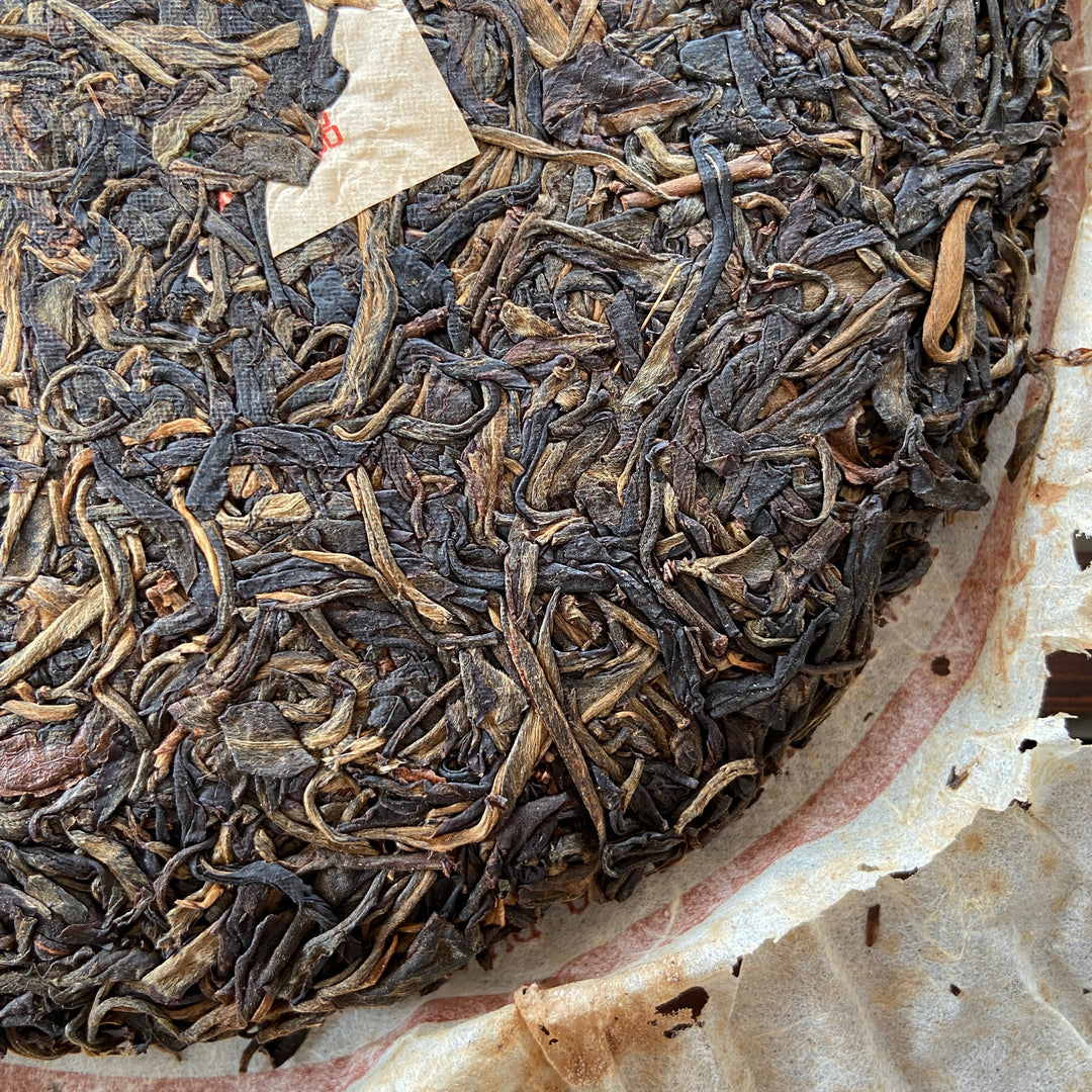 2003 NanNuoShan "Jin Gang- Nan Nuo Shan" (NanNuo Mountain Old Tree) Cake 357g Puerh Raw Tea Sheng Cha