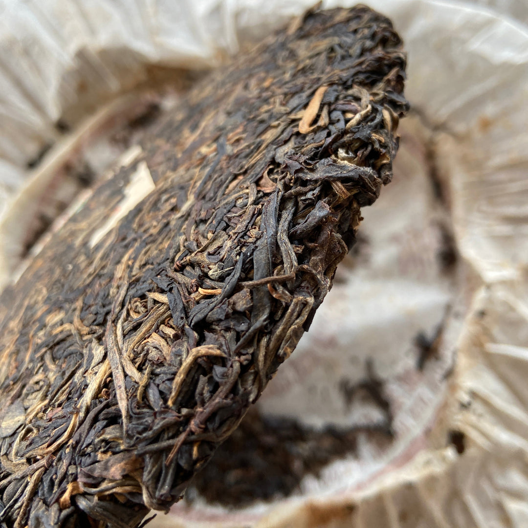 2003 NanNuoShan "Jin Gang- Nan Nuo Shan" (NanNuo Mountain Old Tree) Cake 357g Puerh Raw Tea Sheng Cha