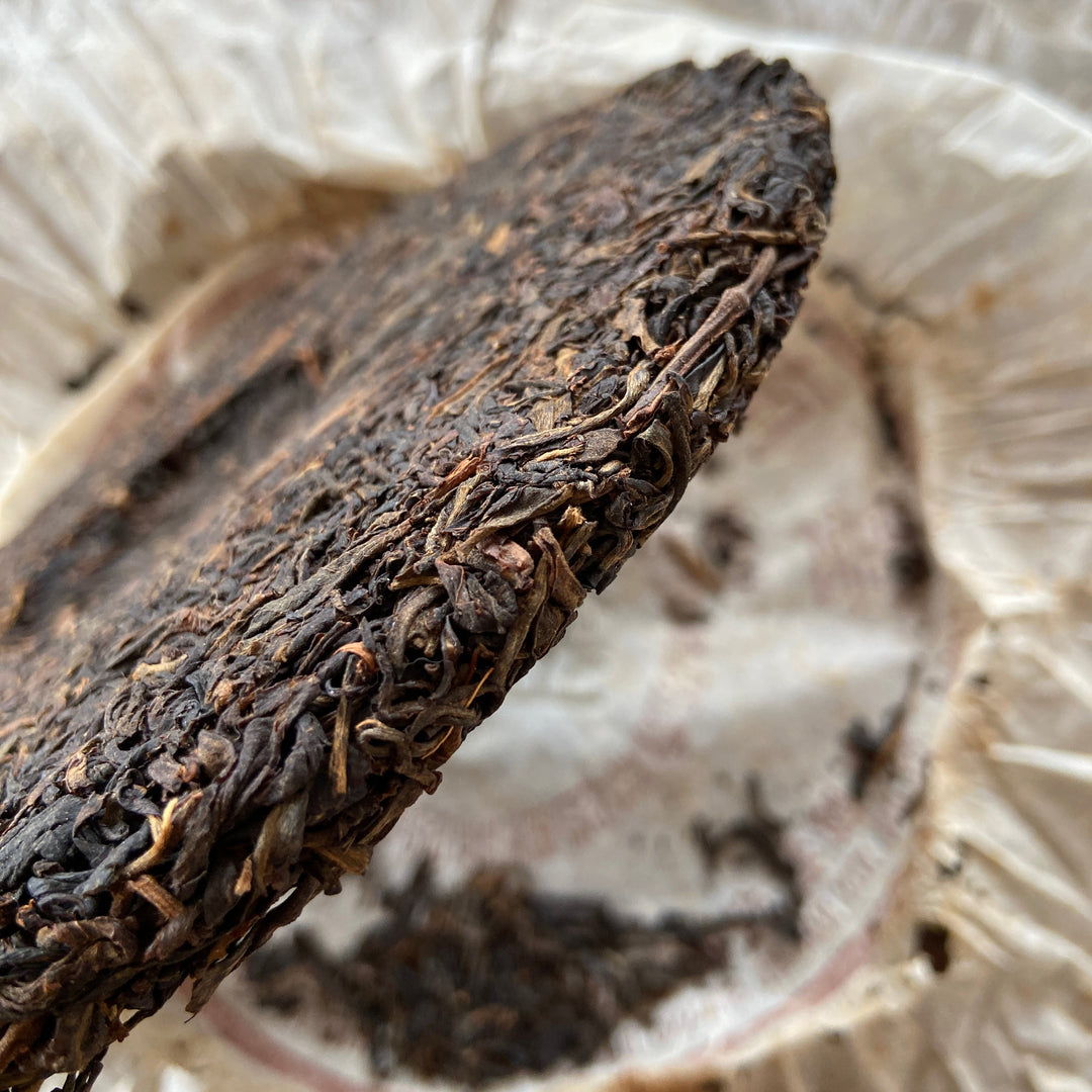 2003 NanNuoShan "Jin Gang- Nan Nuo Shan" (NanNuo Mountain Old Tree) Cake 357g Puerh Raw Tea Sheng Cha