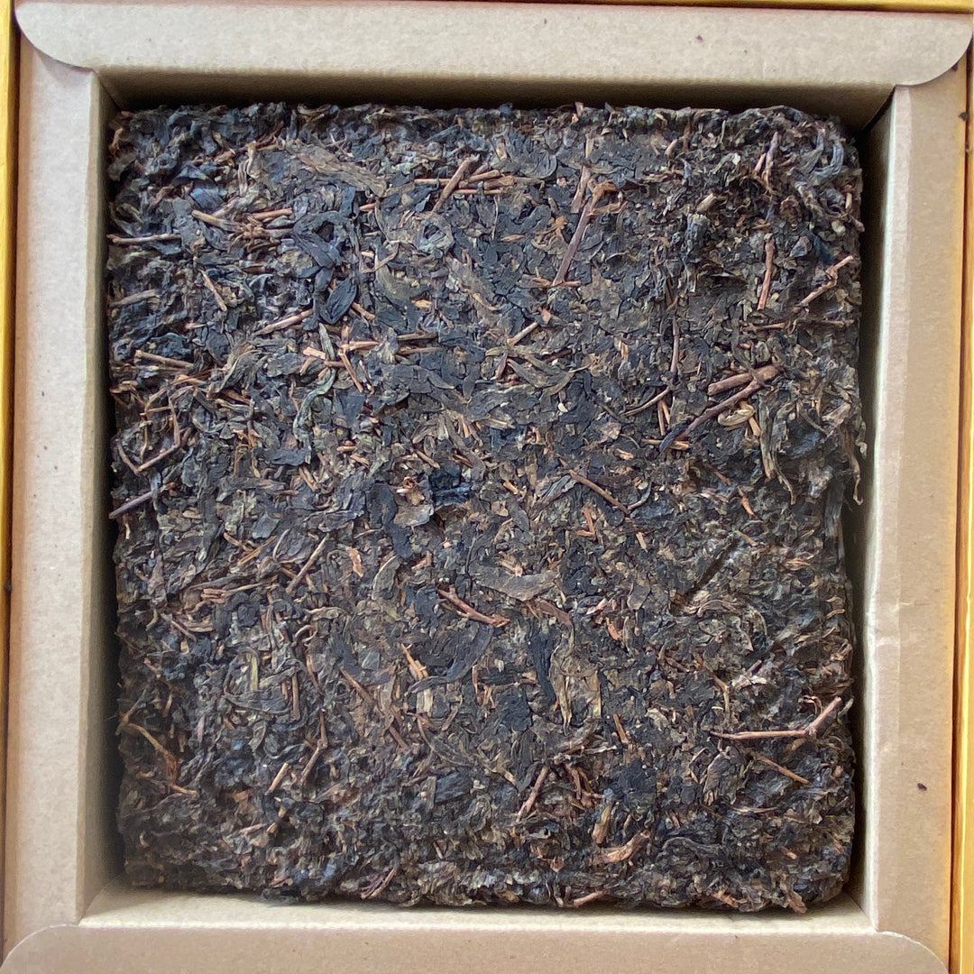 2017 XiangYi Fu Tea "20th Year of HongKong’s Return" Brick 980g Dark Tea, Fu Cha, Hunan