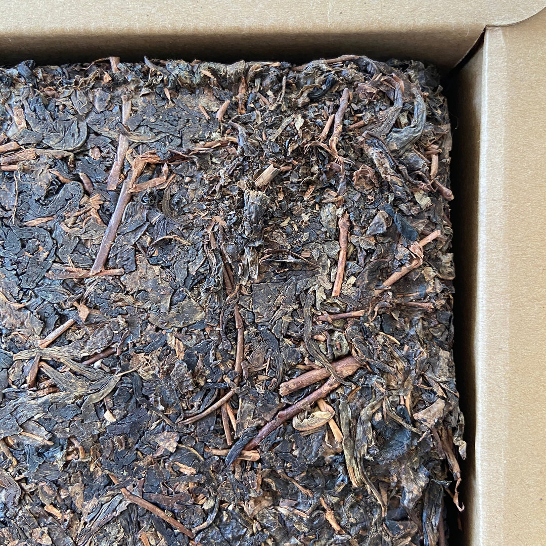 2017 XiangYi Fu Tea "20th Year of HongKong’s Return" Brick 980g Dark Tea, Fu Cha, Hunan
