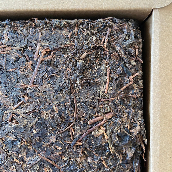 2017 XiangYi Fu Tea "20th Year of HongKong’s Return" Brick 980g Dark Tea, Fu Cha, Hunan